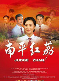 欧美特级特黄a大片免费